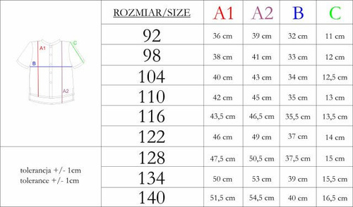 Сорочка для хлопчиків Nicol 224350 муслін 100% бавовна короткий рукав біла