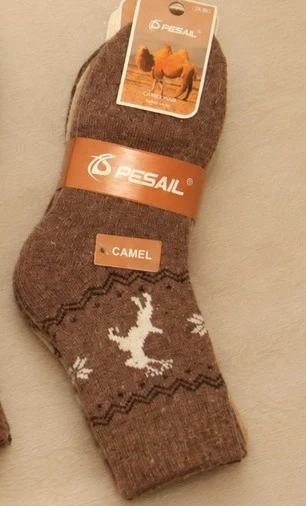 Pesail 3055 wz.22 Camel Wik жіночі зимові шкарпетки з оленями - 2 коричневі
